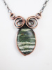 Striped Green Jasper Necklace